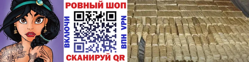 Хочу наркоту Сердобск KRAKEN ТОР Канабис КОКАИН Alpha PVP