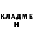 КЕТАМИН VHQ Scott Irving