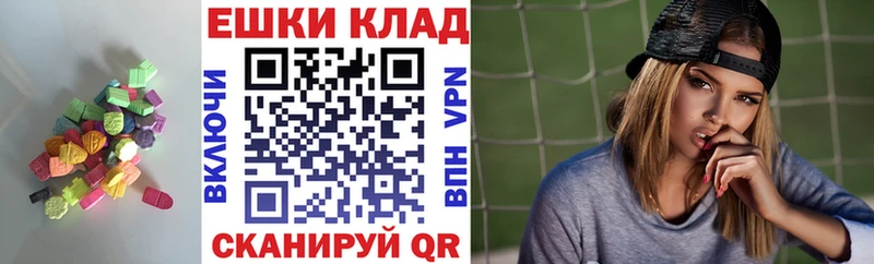 ЭКСТАЗИ бентли  Сердобск 