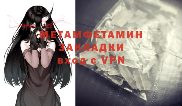 COCAINE Баксан