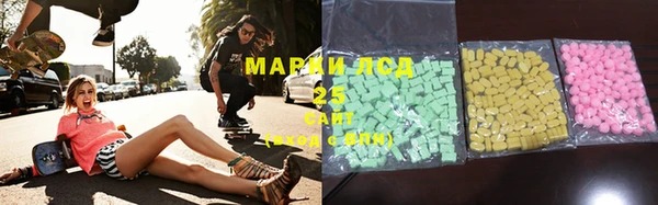 прущая мука Балахна