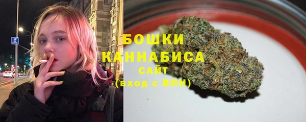 COCAINE Баксан