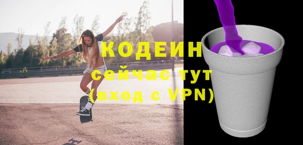 COCAINE Баксан