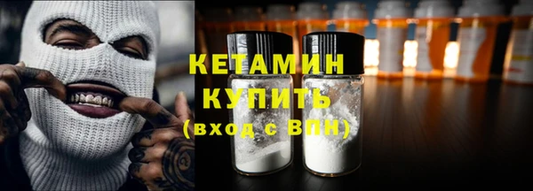 Альфа ПВП Балабаново