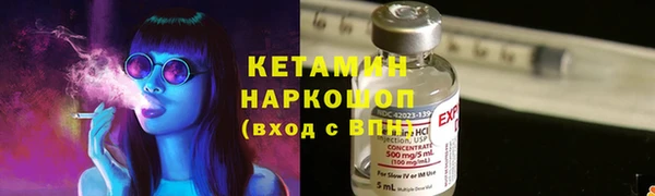 COCAINE Баксан