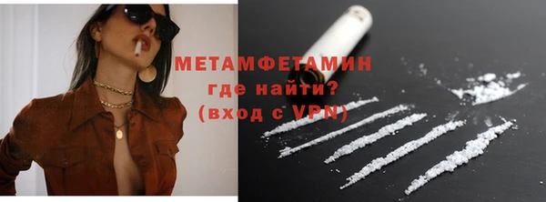 COCAINE Баксан