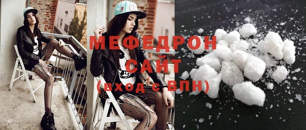 Альфа ПВП Балабаново