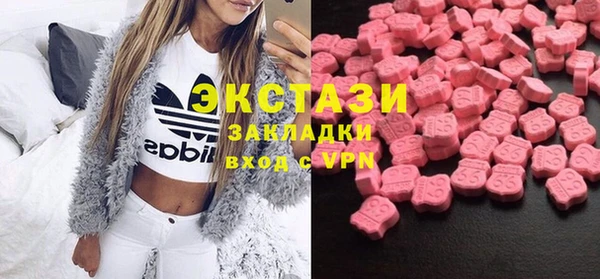 COCAINE Баксан