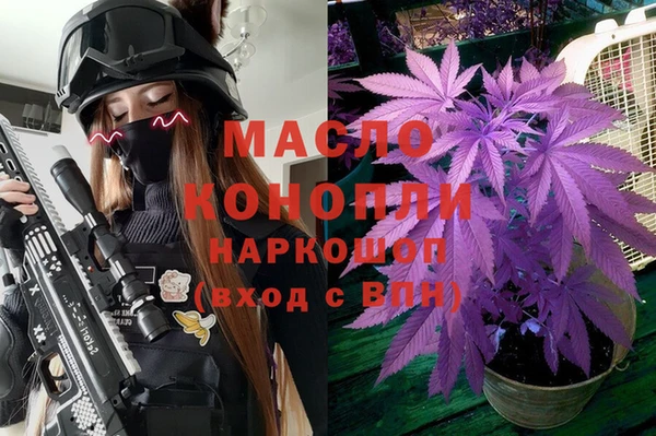 Альфа ПВП Балабаново