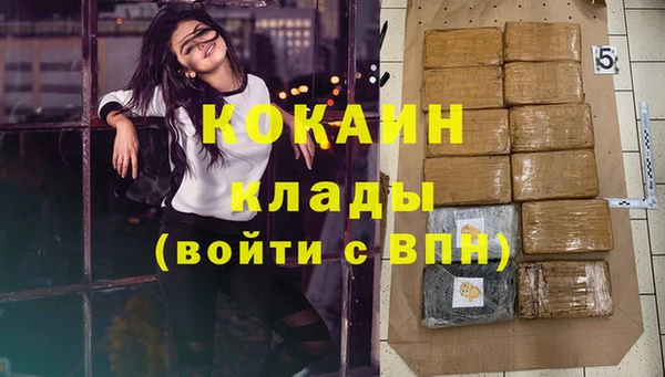 прущая мука Балахна