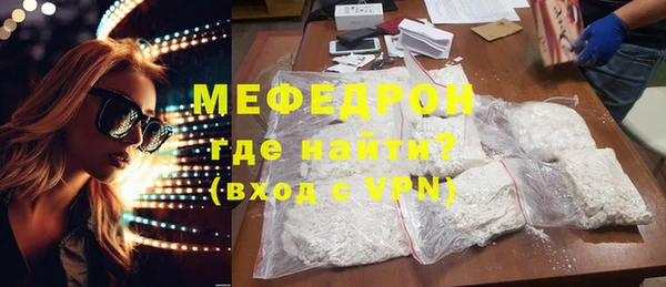 COCAINE Баксан