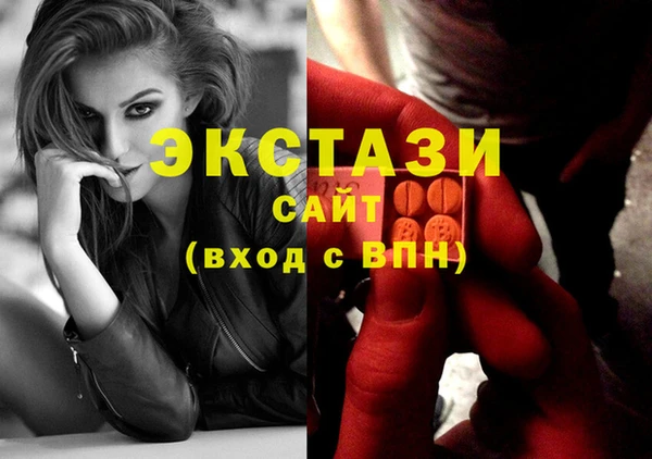 COCAINE Баксан
