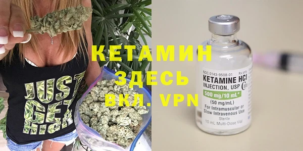 Альфа ПВП Балабаново