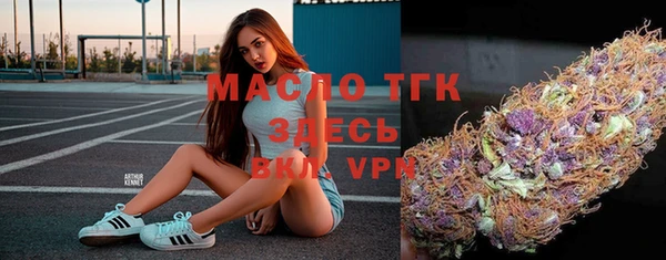 Альфа ПВП Балабаново