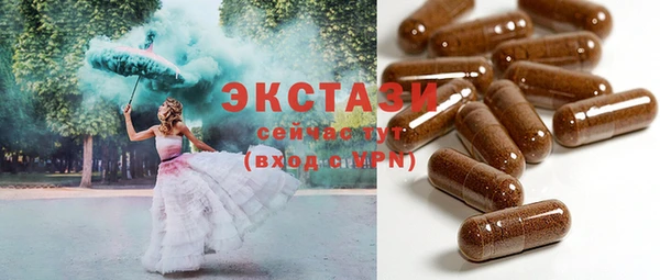 COCAINE Баксан