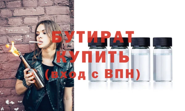 COCAINE Баксан