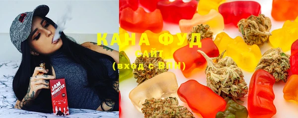 прущая мука Балахна
