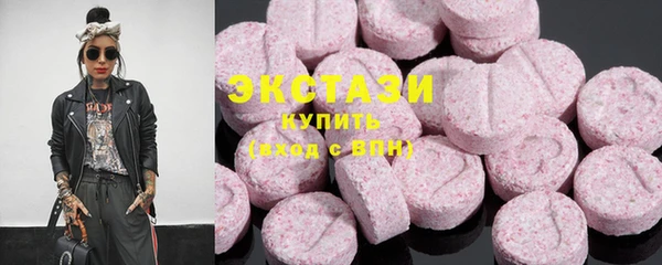 mdma Беломорск