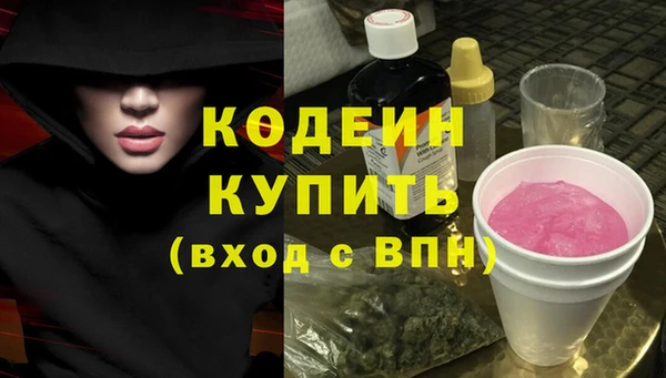 COCAINE Баксан