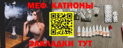 каннабис Нальчик