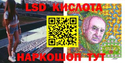 каннабис Нальчик