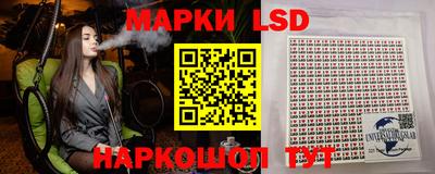 дживик Нарткала