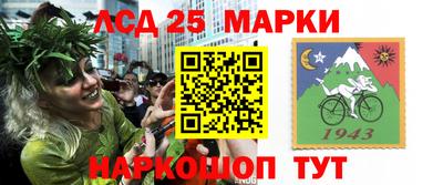 мдма Наро-Фоминск