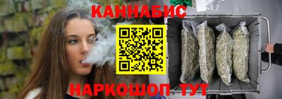 дживик Нарткала