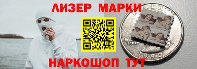 дживик Нарткала