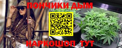дживик Нарткала