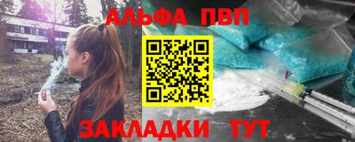 каннабис Нальчик