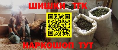 каннабис Нальчик
