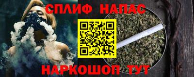 мдма Наро-Фоминск