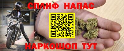 мдма Наро-Фоминск