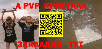 каннабис Нальчик
