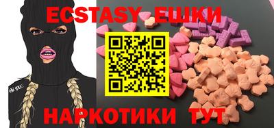 каннабис Нальчик