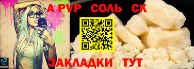 каннабис Нальчик