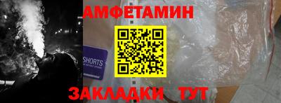 дживик Нарткала