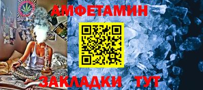 дживик Нарткала