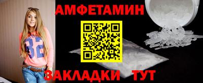 дживик Нарткала
