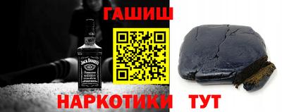 дживик Нарткала