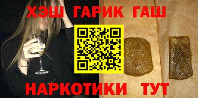 дживик Нарткала