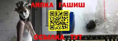 мдма Наро-Фоминск