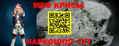 каннабис Нальчик