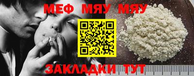 каннабис Нальчик