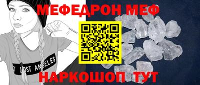 каннабис Нальчик