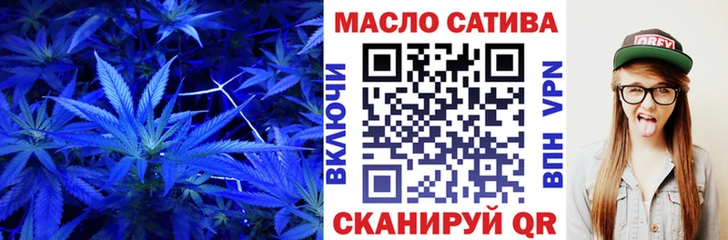 Дистиллят ТГК Wax  как найти закладки  Сердобск 