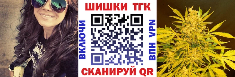 Каннабис марихуана  Сердобск 